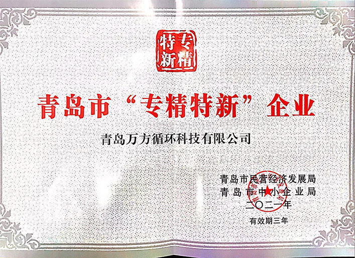微信圖片_20231125074519.jpg