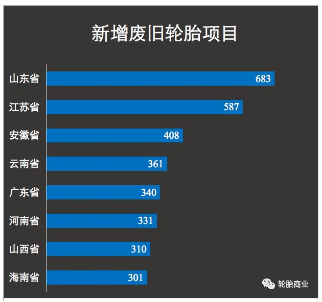 圖片4.png